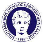 ΕΣΟΕ