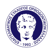 ΕΣΟΕ